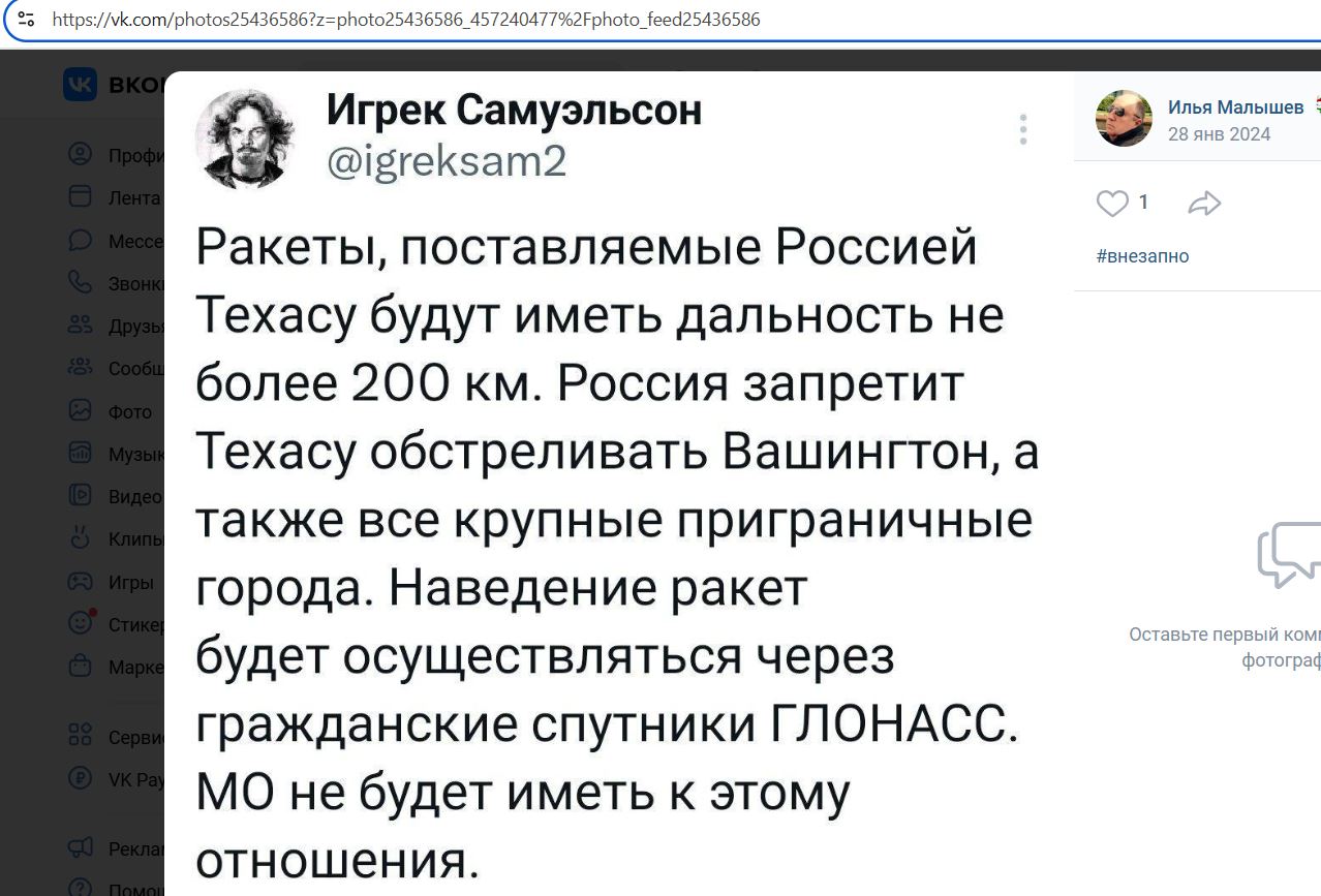 Malyshev_Ilya_001__SoR_013__-VK.jpg Malyshev_Ilya_001__SoR_013__-VK.jpg